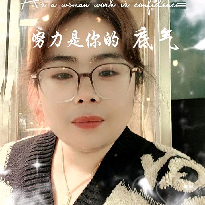 敏姐很快乐