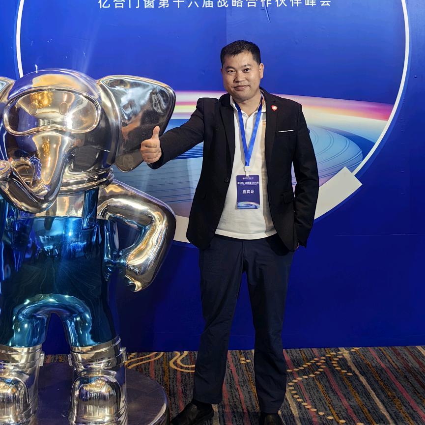 景谷亿合门窗