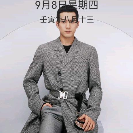 陈哥，心中有你