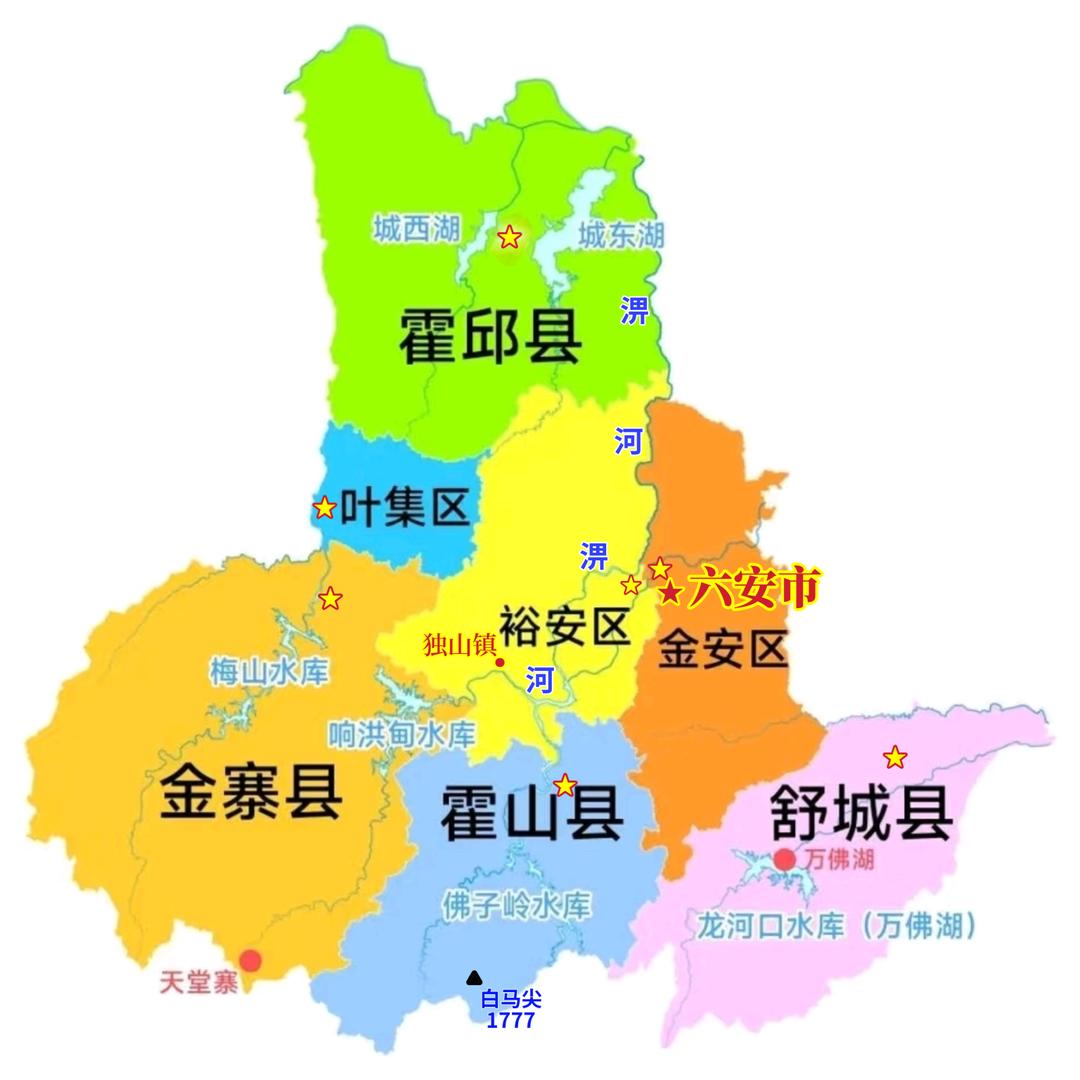 🍚大别山流浪者🍜