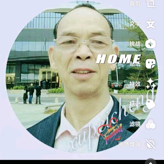 广东徐叔
