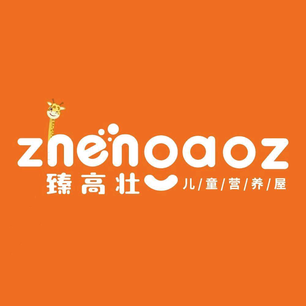 臻高壮儿童营养屋