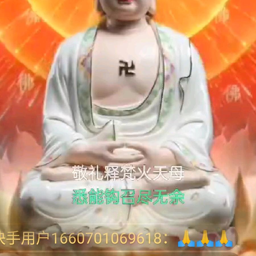 用户8315307982643