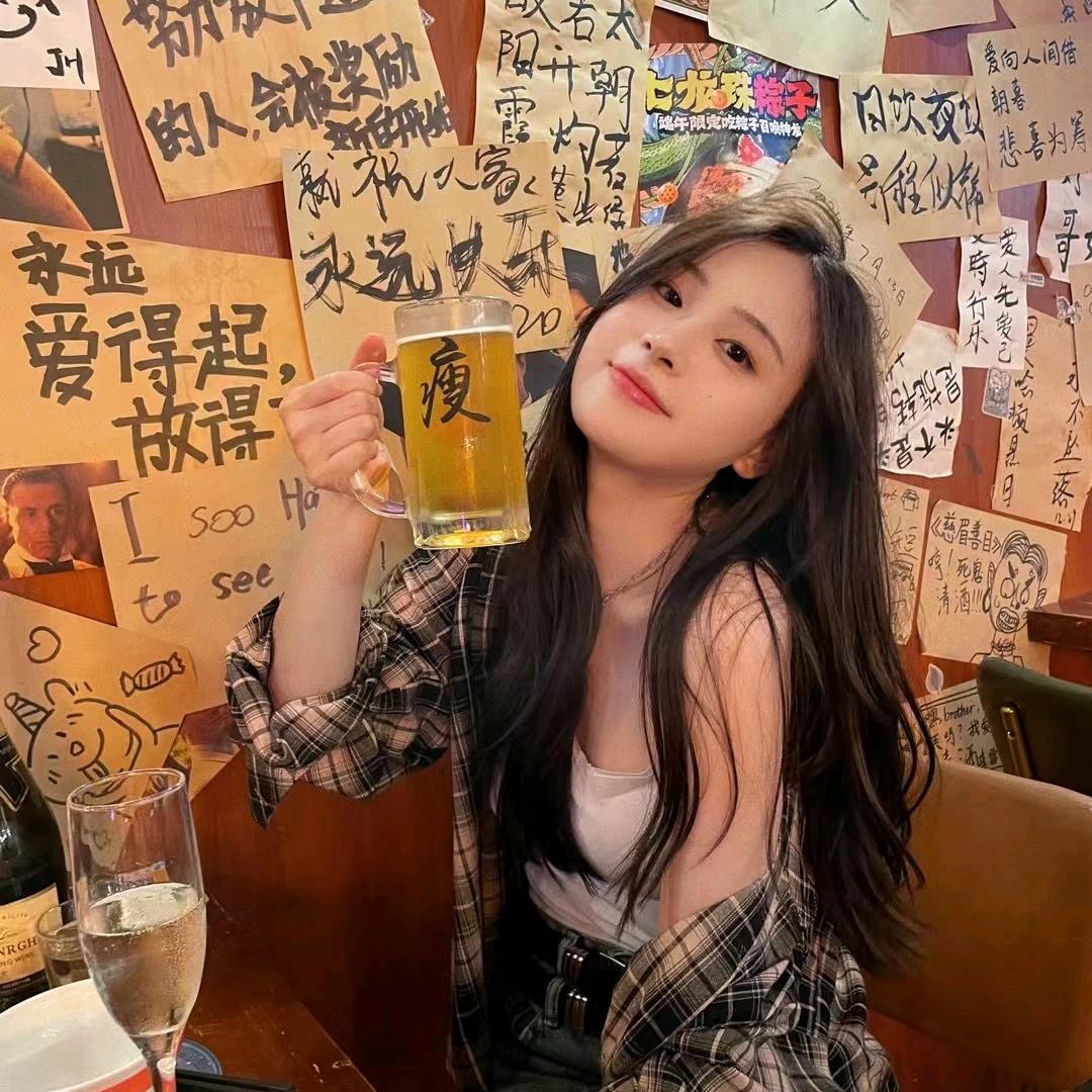 微醺酒馆