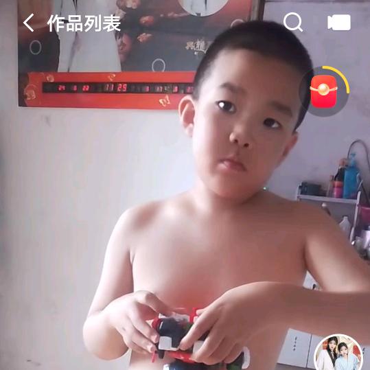 明明天天好远