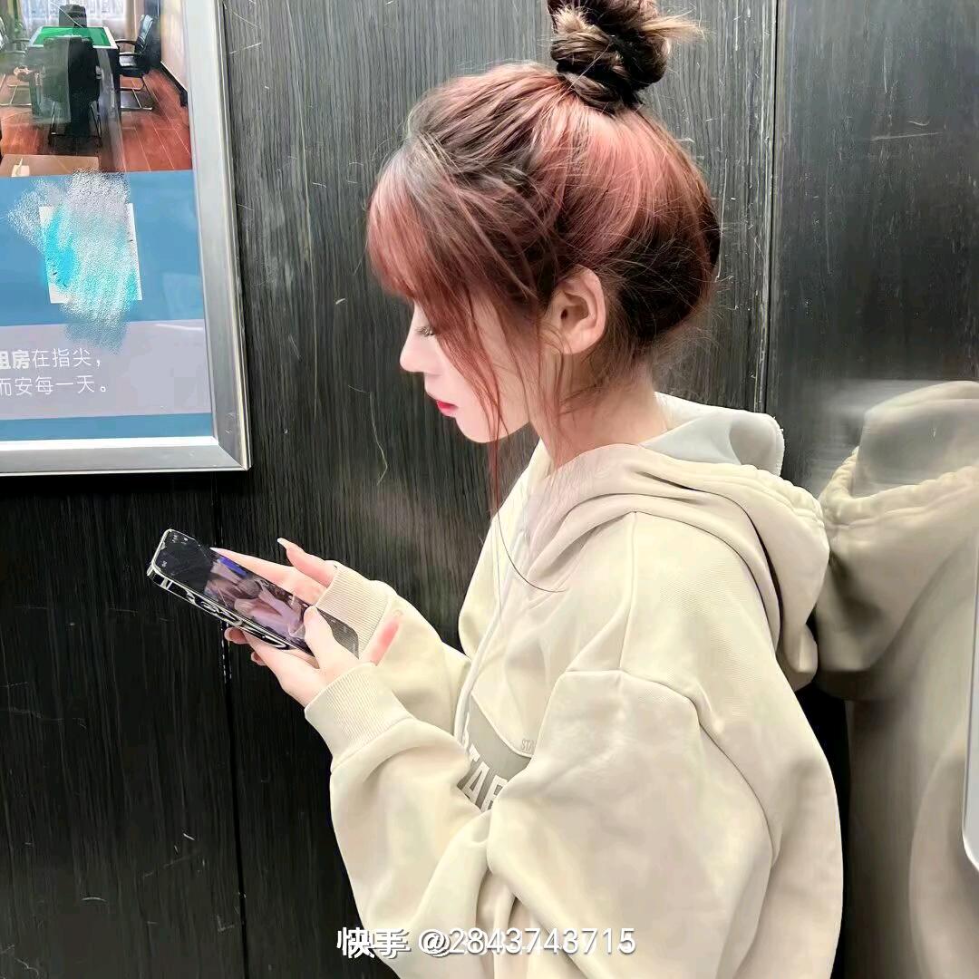 芝