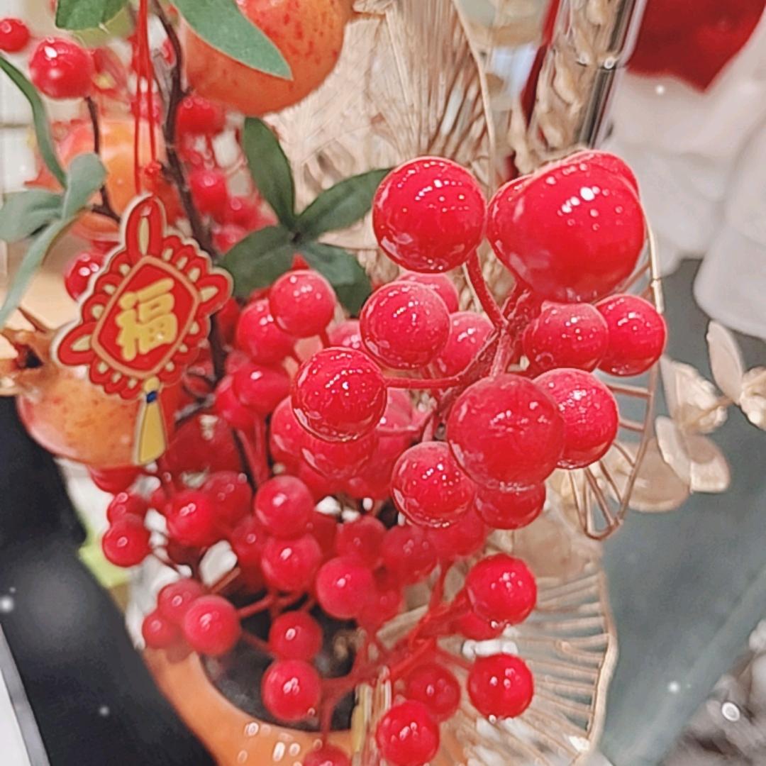 和光同程