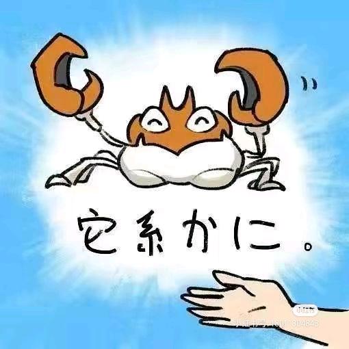 辛云の图片仓库