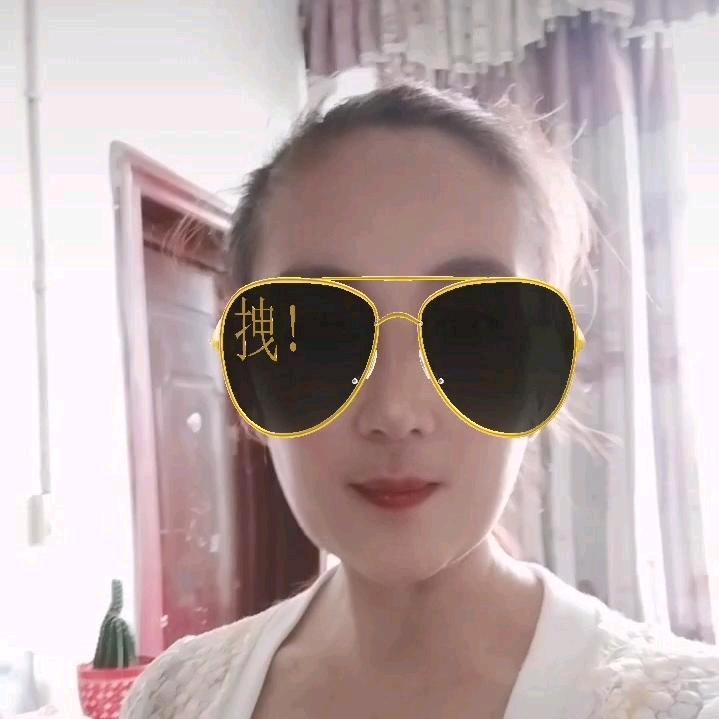 杨七妹