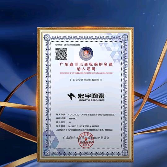 欣芮装饰有限公司