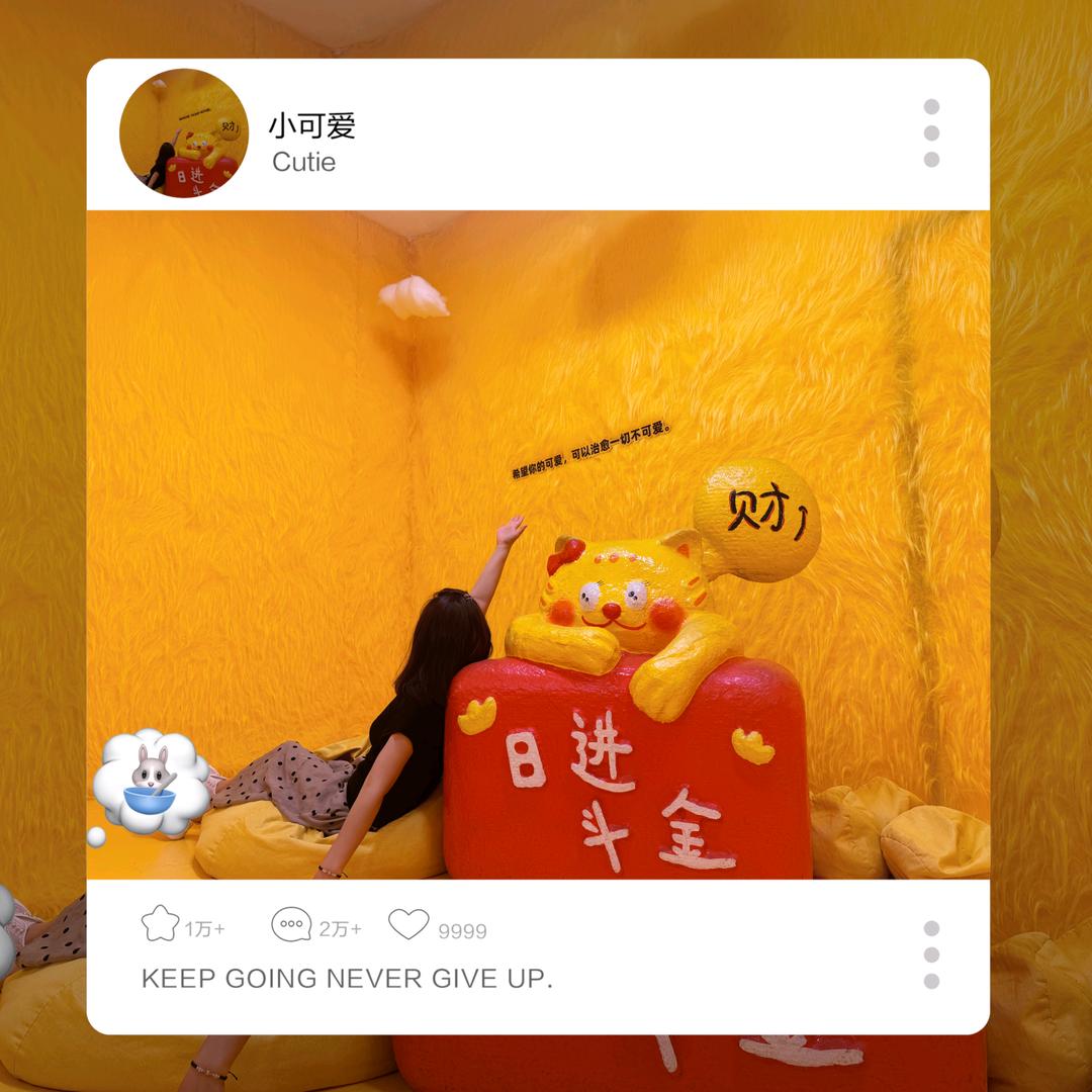 斯文@