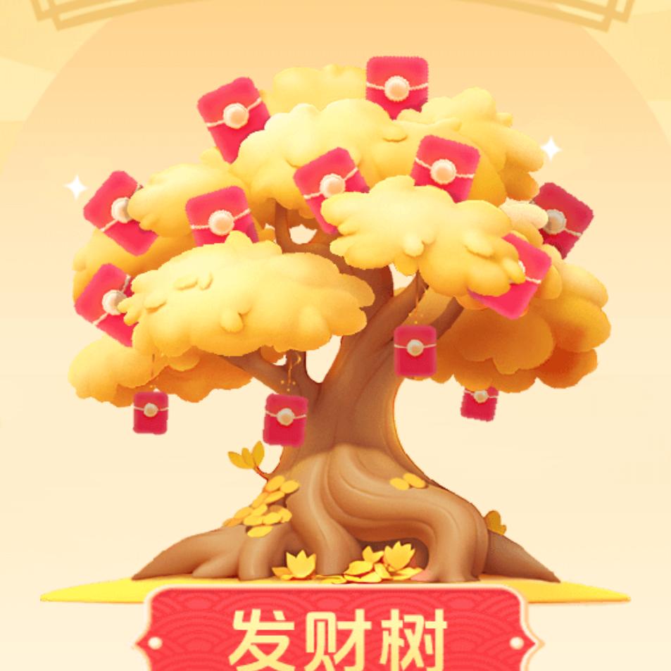 悔