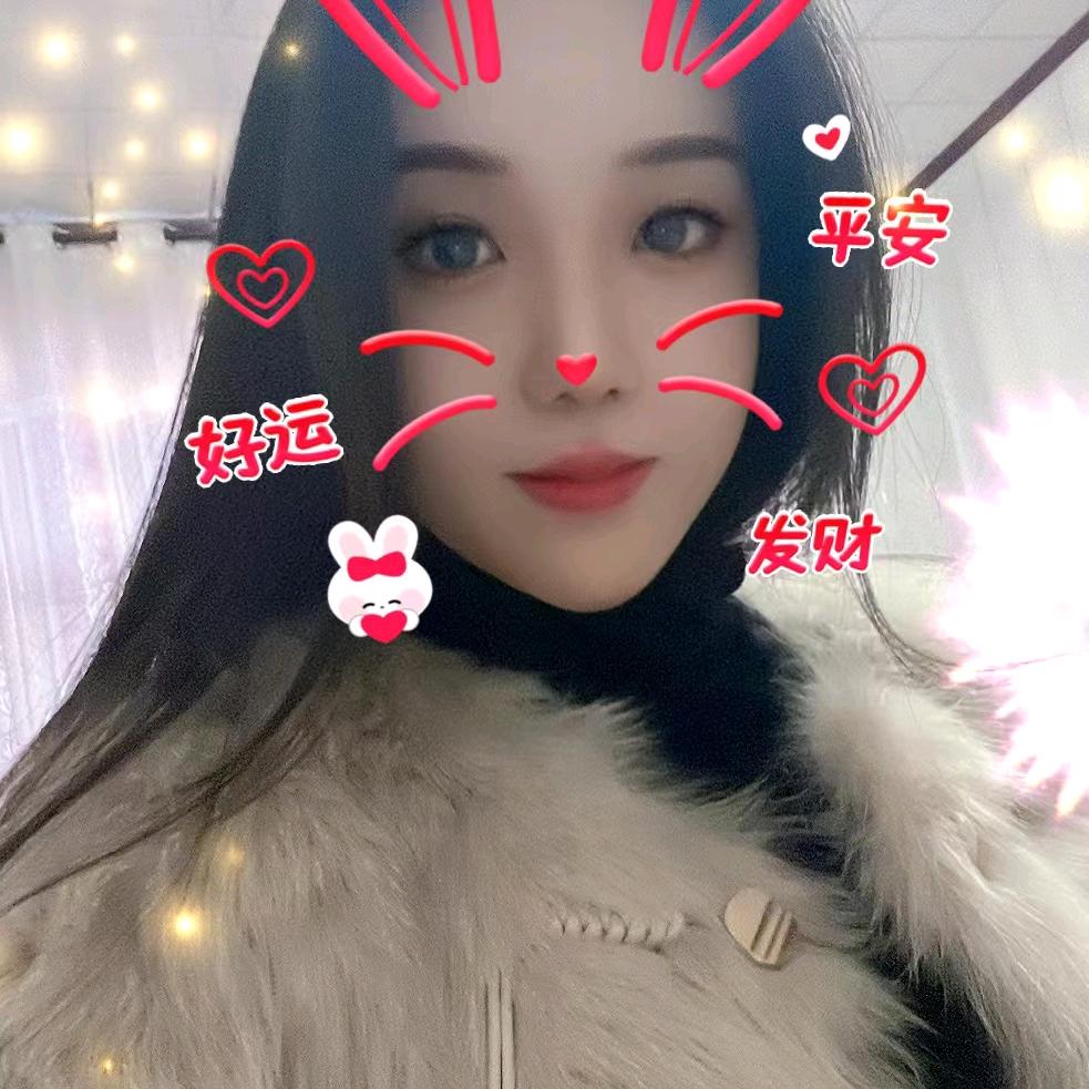 柠浩服装店