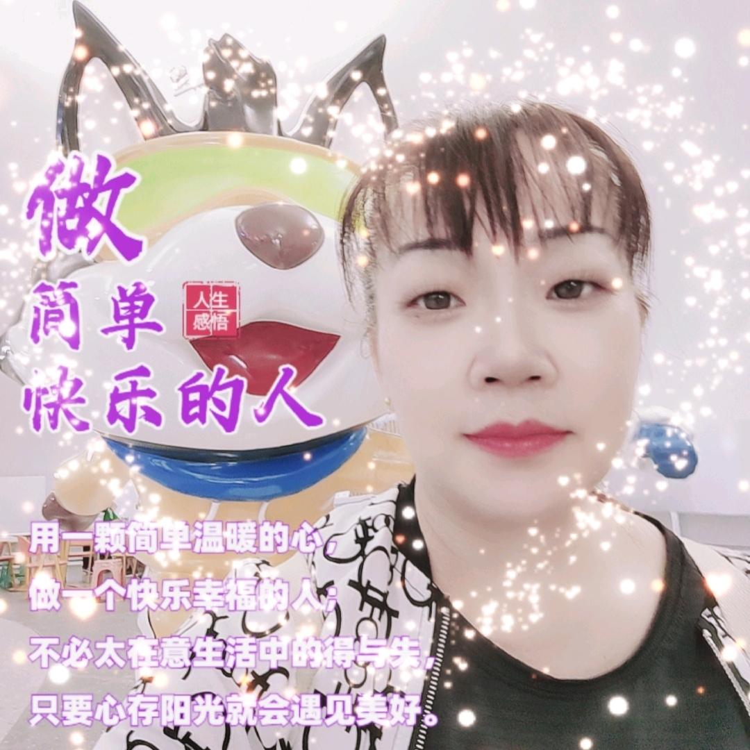 孤寒