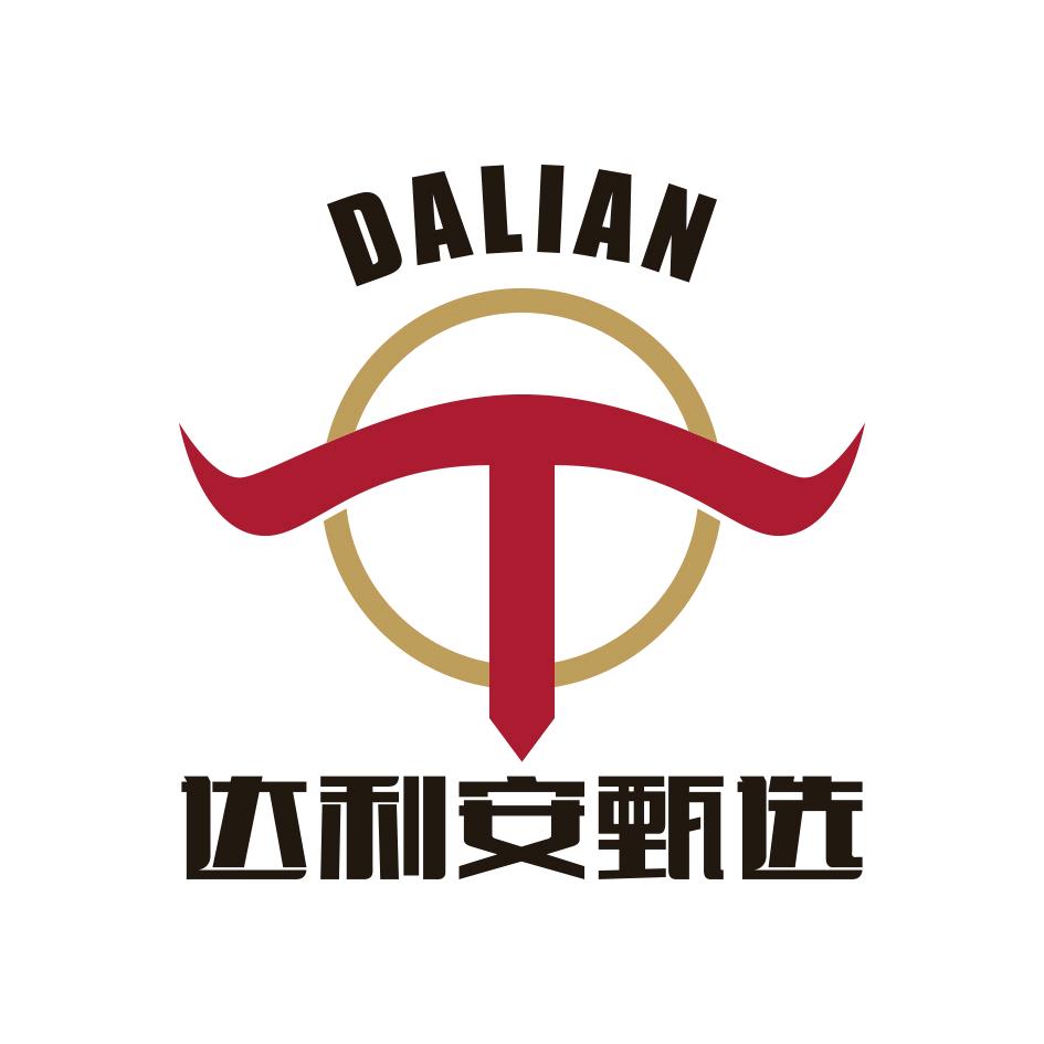 达利安甄选牛羊肉