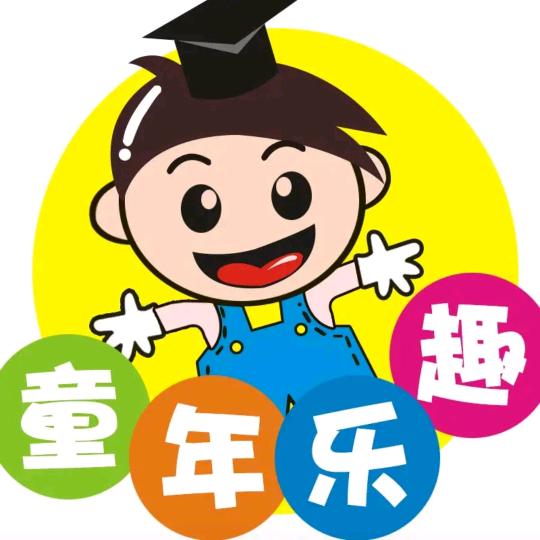 萌娃玩具