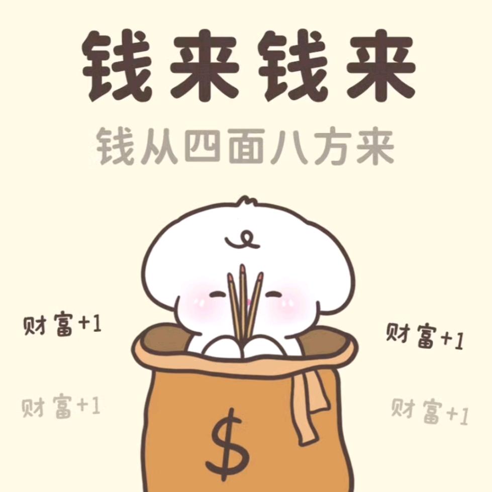 简简单单