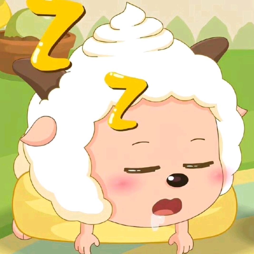 呆呆羊