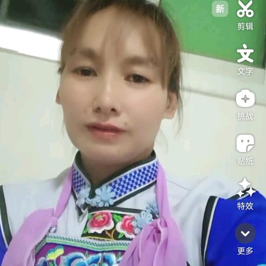 幸福时