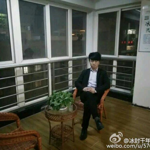 王玉成