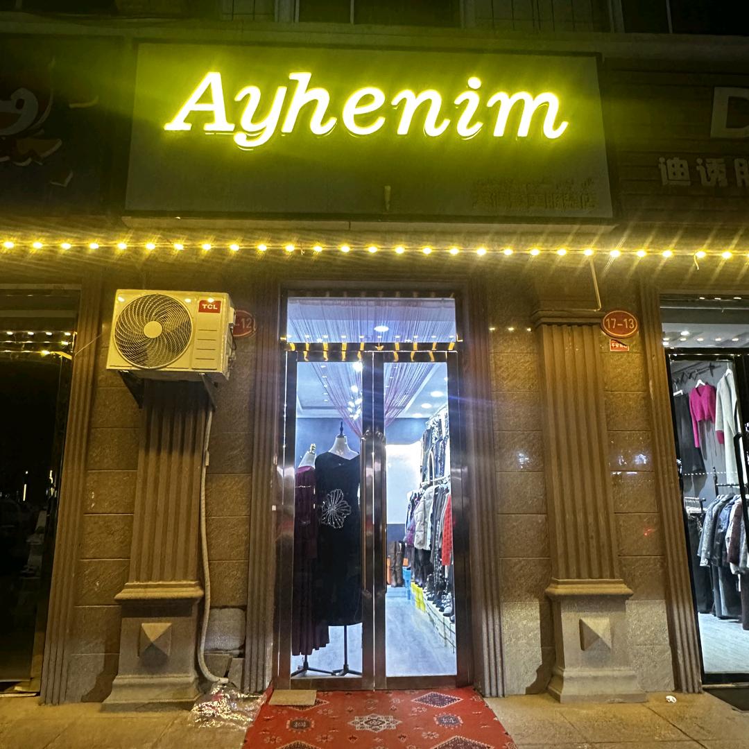 ay henim