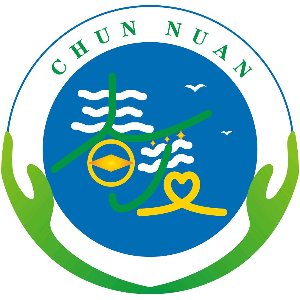 北京春暖儿童康复中心