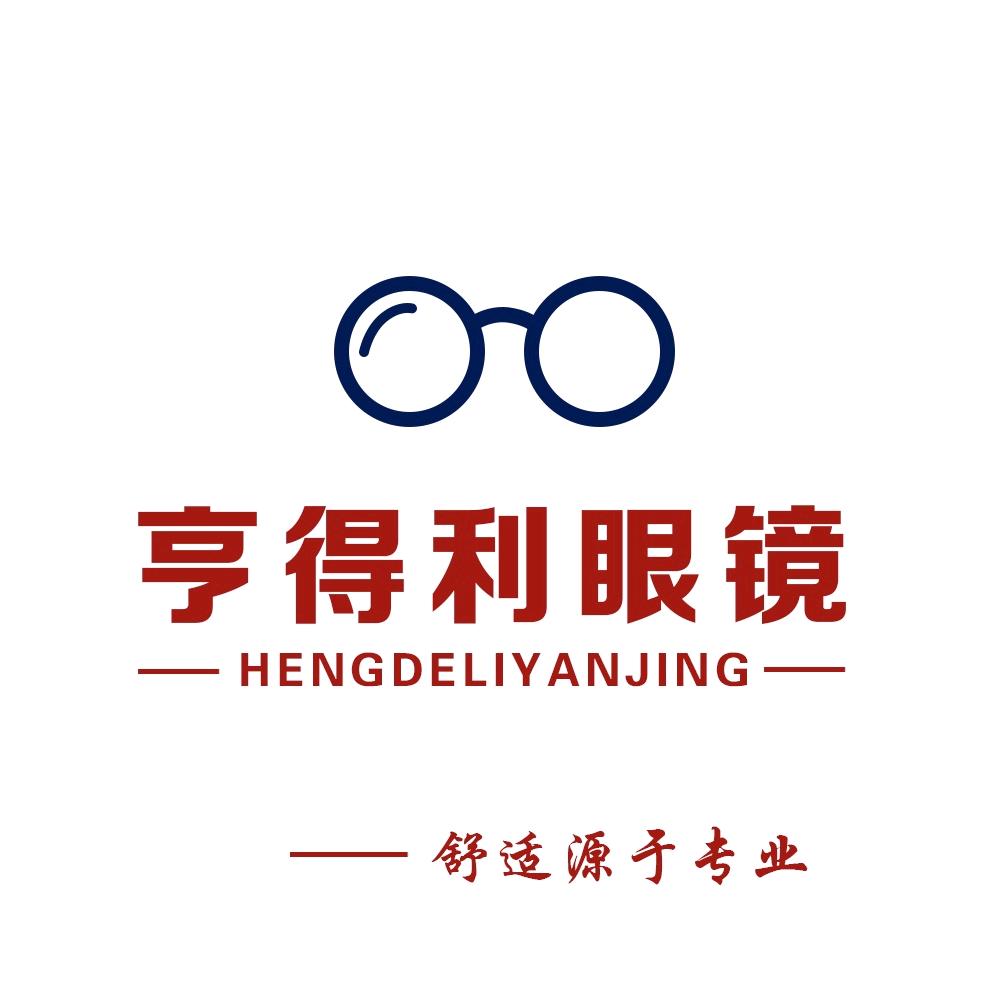 玛纳斯县亨得利眼镜一分店