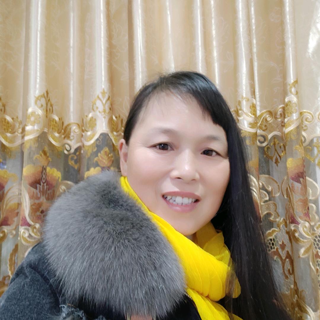 红梅