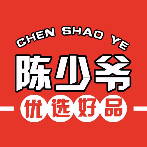 泉州市陈少爷网络科技有限公司