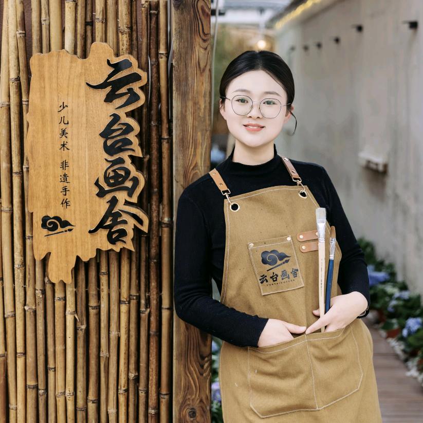 云台画舍陈老师