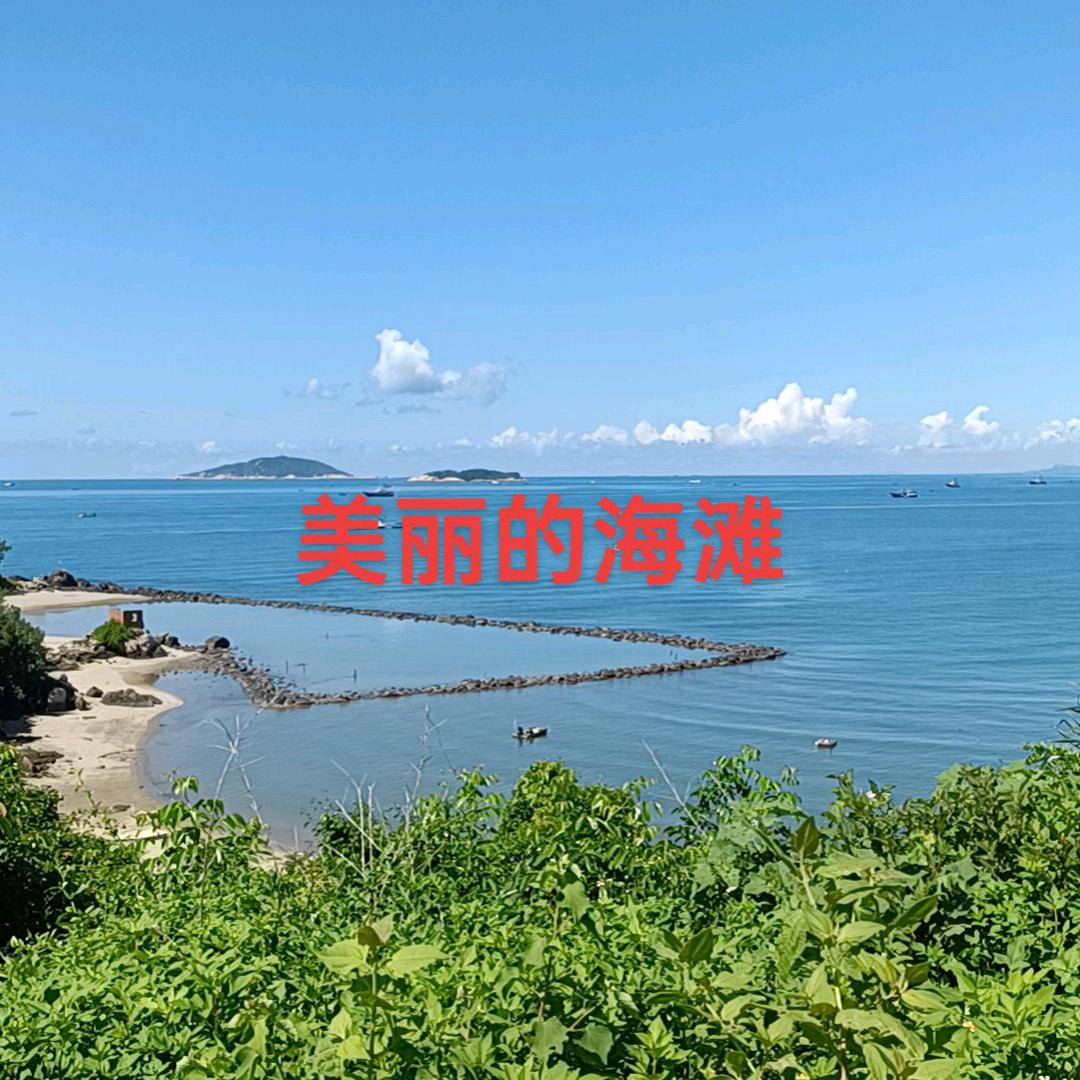 巴布几内弯！近海民宿
