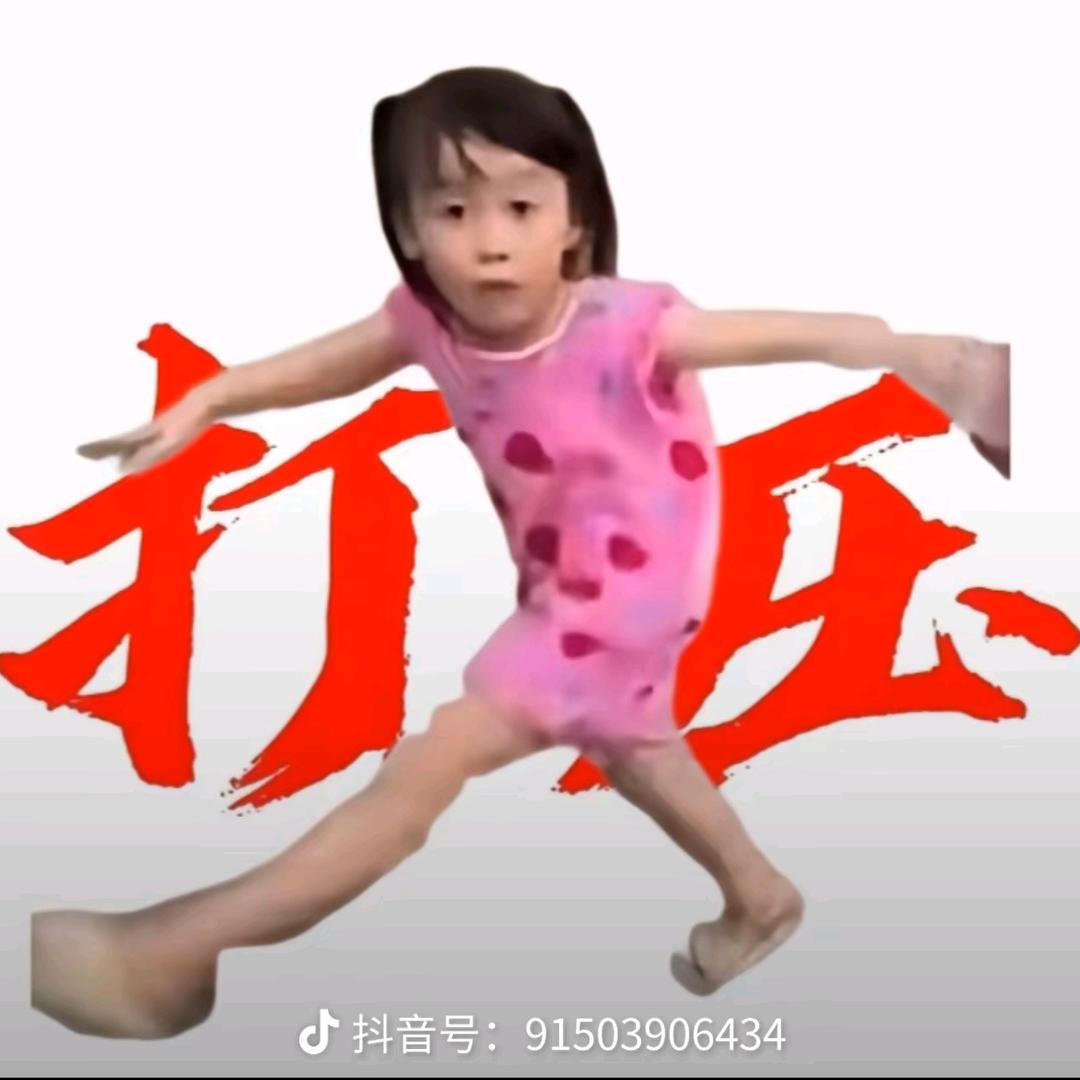 AA专业套狗吴师傅