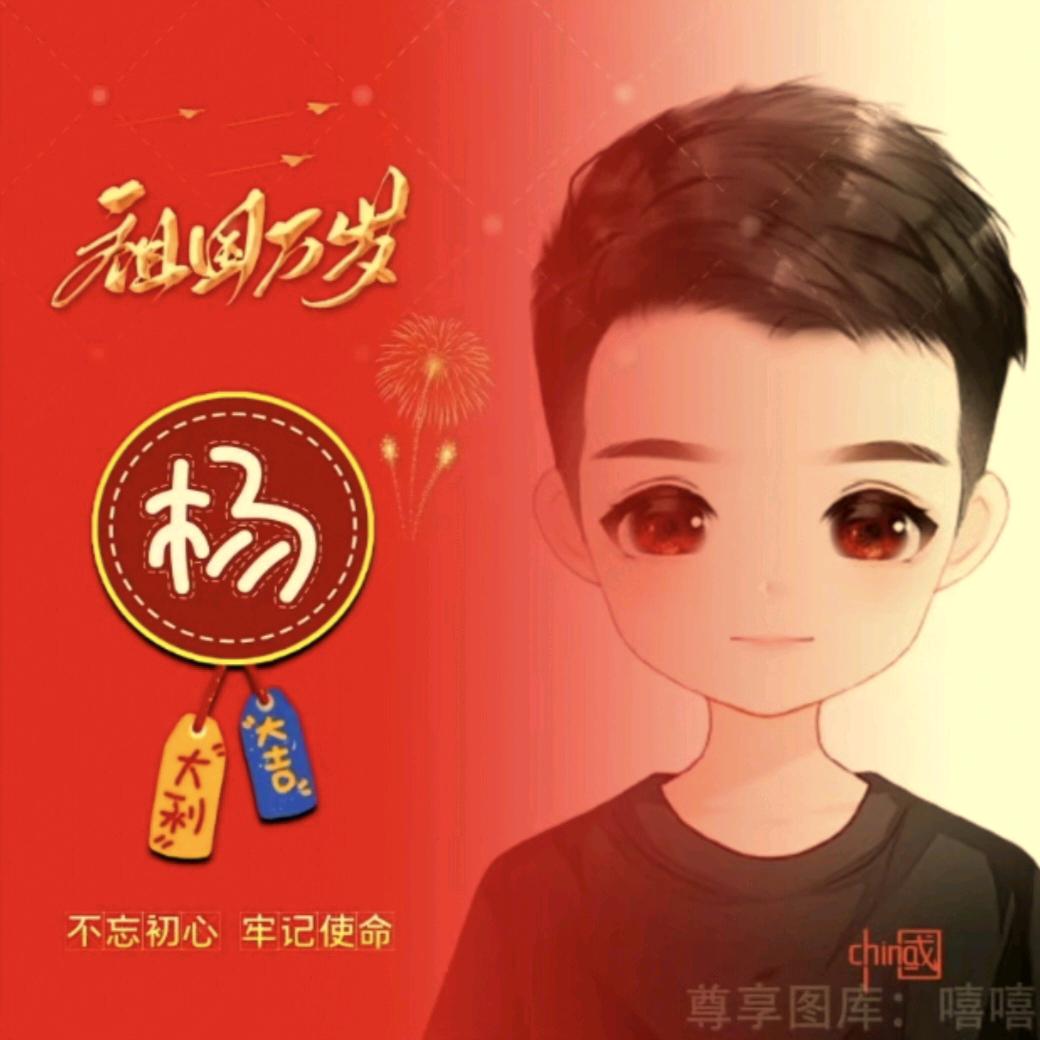 七色彩虹