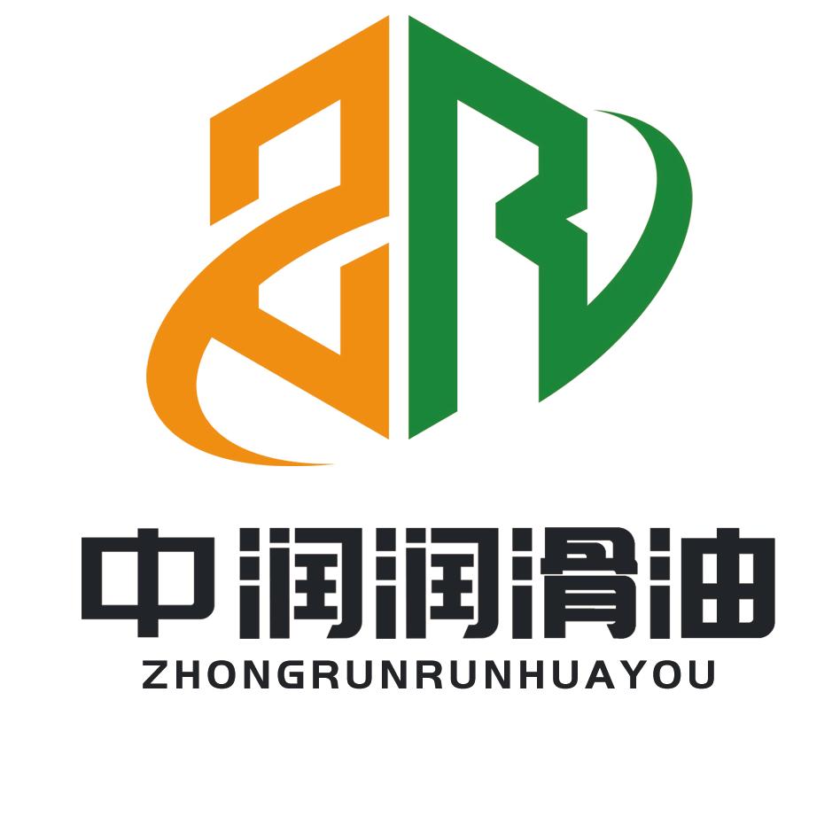 润滑油、乳化油、浓缩液生产厂家  OEM