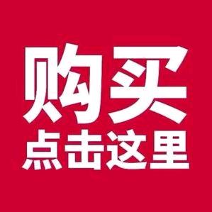 长风壹号优选