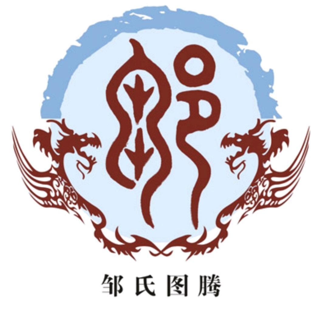 看破天机的秘密