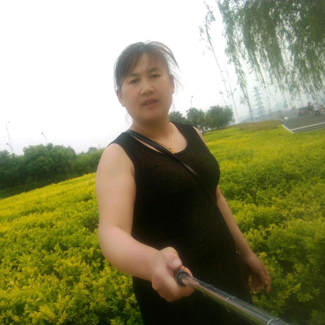 心想事成