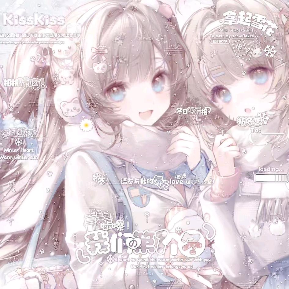不知春