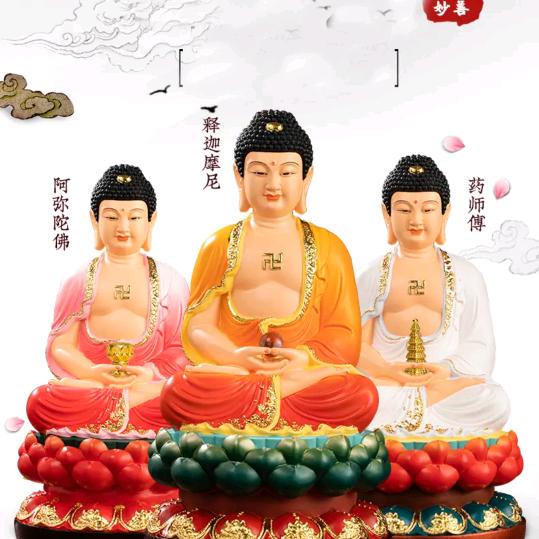 正心正念卍🙏🙏🙏