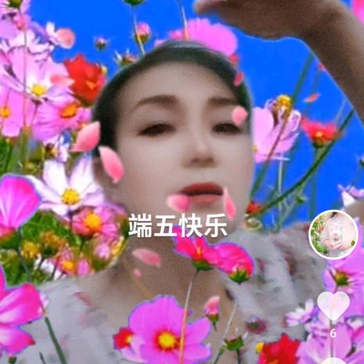 未来梦