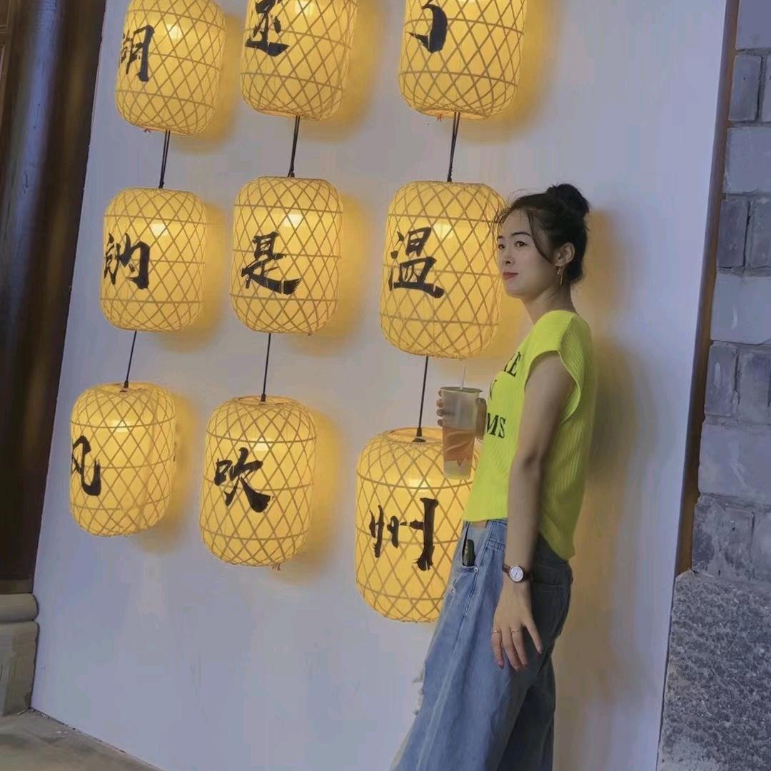 余生ℒℴ随心