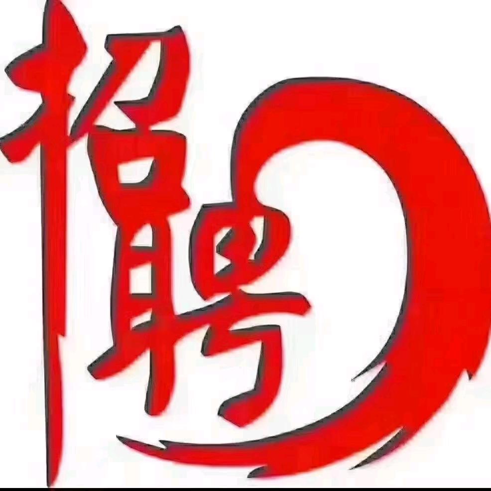 天籁ktv订房-招聘招人招人