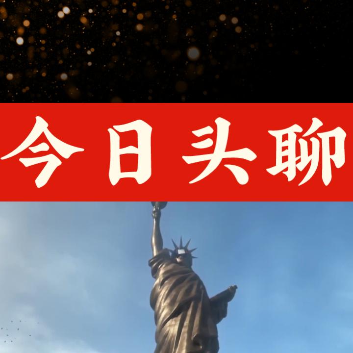 悟尘
