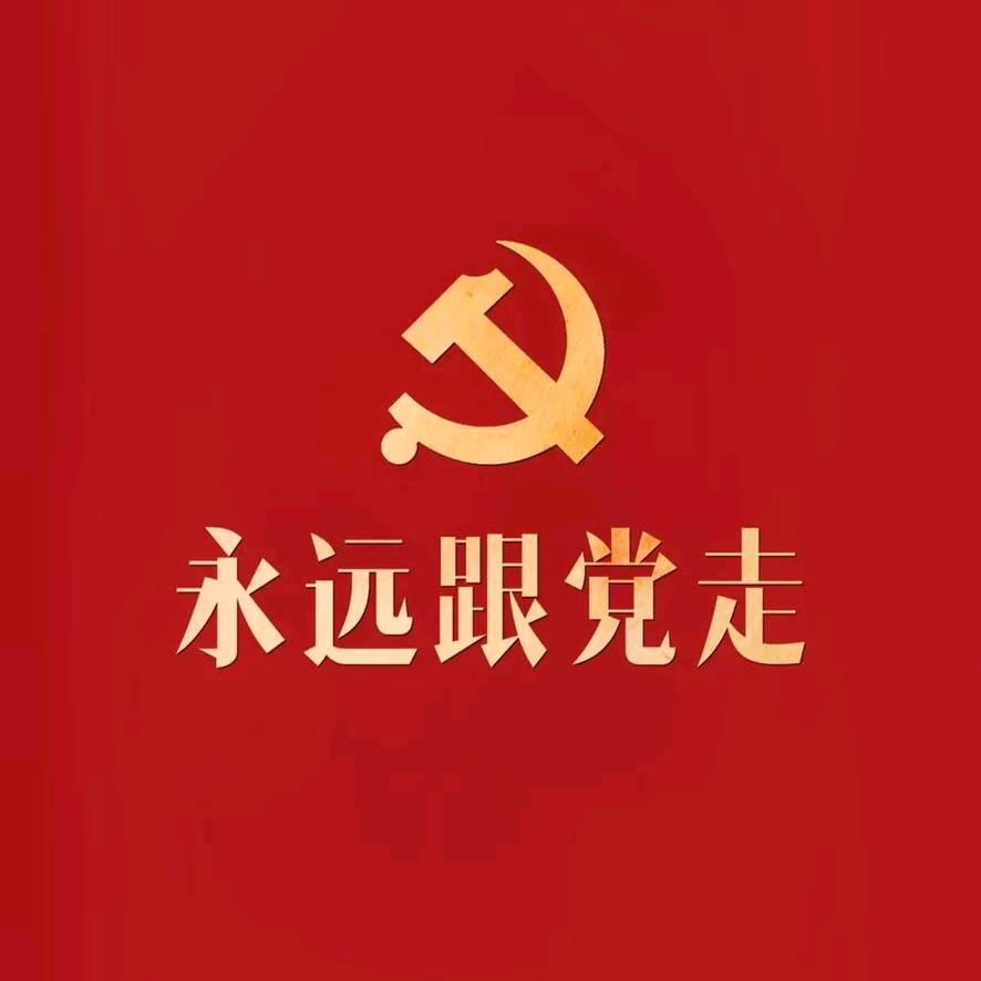 为中华之崛起而读书