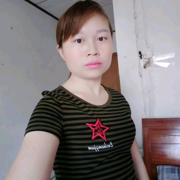 王二妹