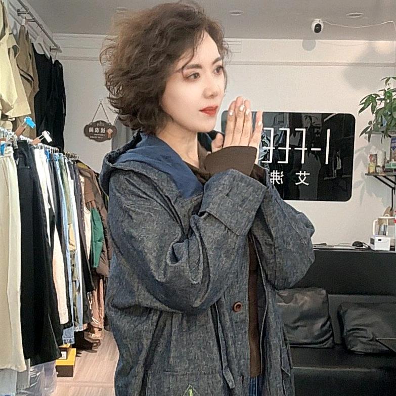 新郑若兰（艾沸）女装