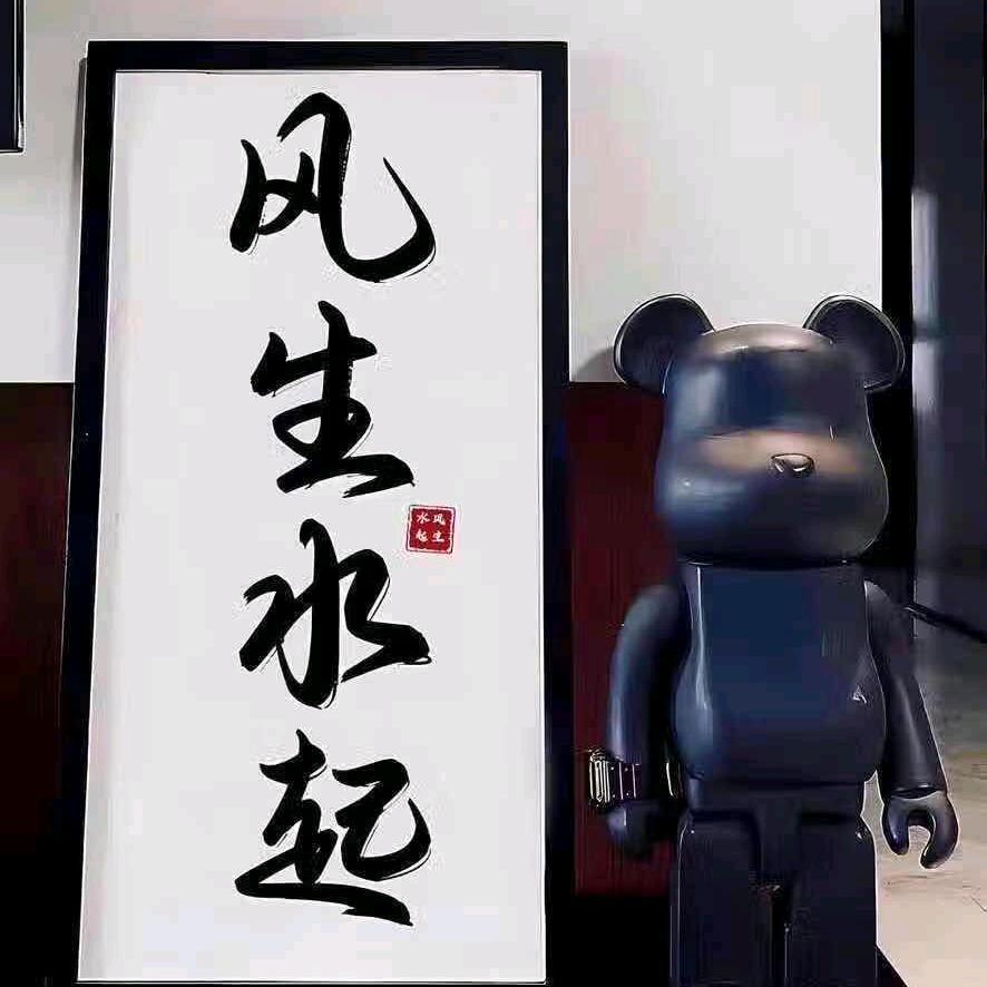 ઇ吖森ଓ🌈 >ᴗoಣ