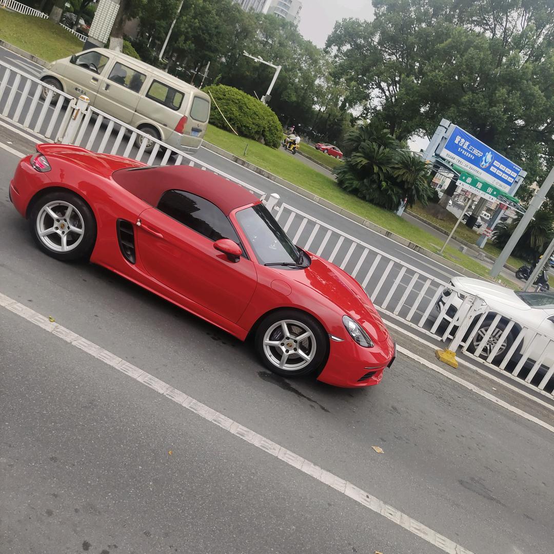 爱你(⑉•ᴗ•⑉)❤️️