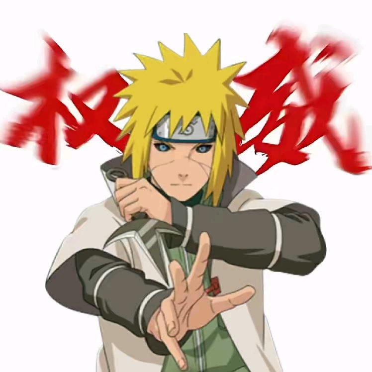 秽土初流（死水king）