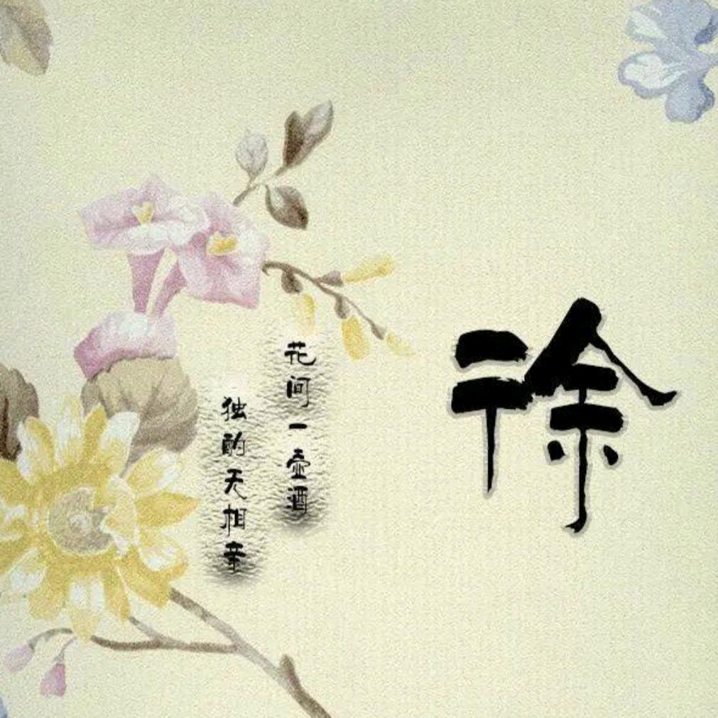 莉@